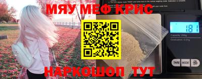 метадон Новодвинск