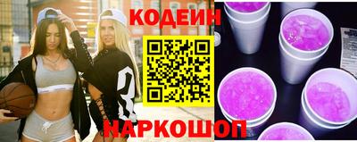 метадон Новодвинск