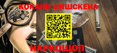 прущие крисы Нальчик