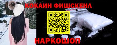 метадон Новодвинск