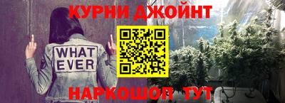 метадон Новодвинск