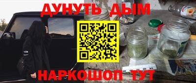 метадон Новодвинск