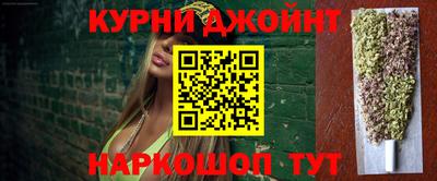 метадон Новодвинск
