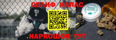 кокаин перу Наро-Фоминск