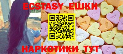 метадон Новодвинск