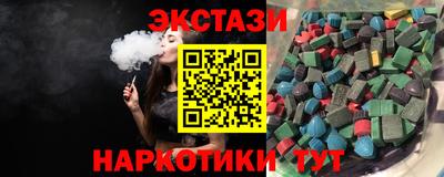 метадон Новодвинск