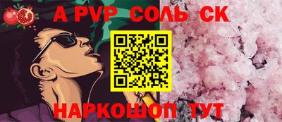 метадон Новодвинск