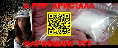 метадон Новодвинск