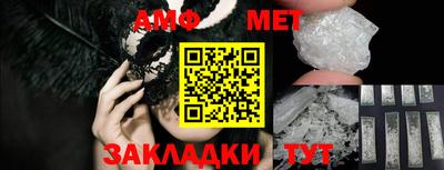 метадон Новодвинск