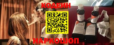метадон Новодвинск