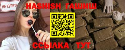 прущие крисы Нальчик