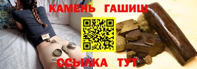 метадон Новодвинск
