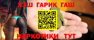 кокаин перу Наро-Фоминск