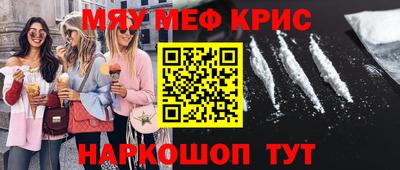 метадон Новодвинск